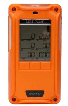 SENKO PORTABLE MULTI-GAS DETECTOR with pump