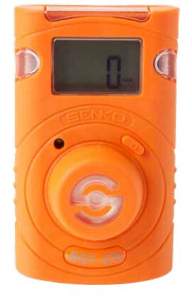 SENKO SINGLE GAS DETETCOR
